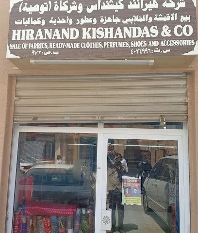 HK & Co. (Ved Hera) - Sur - +968 25 540056