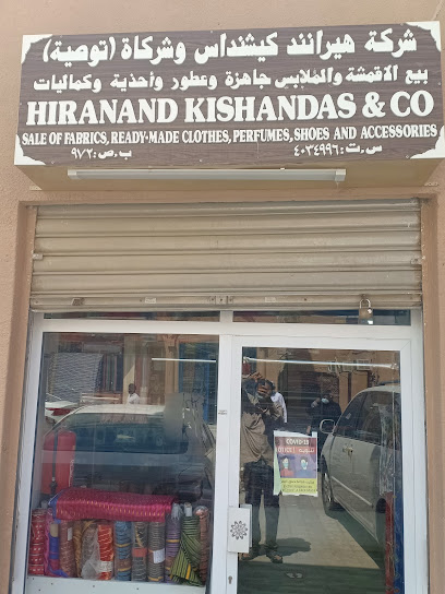 HK & Co. (Ved Hera) - Oman|411|Ladies souq market Sur OM