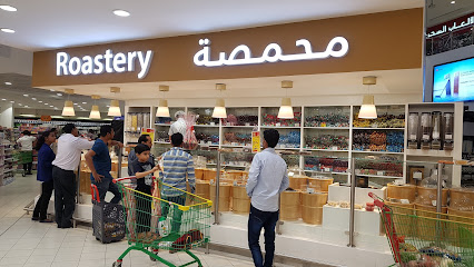 LuLu Hypermarket - Darsait - Muscat - +968 24 701401