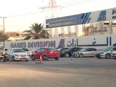 MHD .LLC GAS DIV - Seeb - +968 24 446112