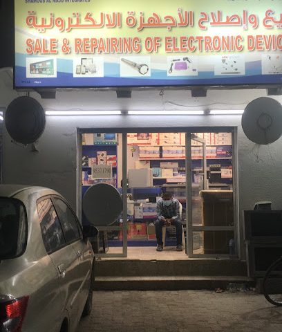 CCTV camera , Intercome video phone - Ar Rumays - +968 9537 1790