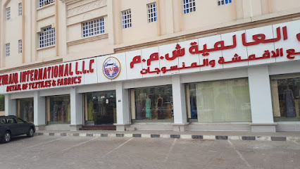 Zuraiq Textiles - Sohar - Sohar - +968 9808 4599