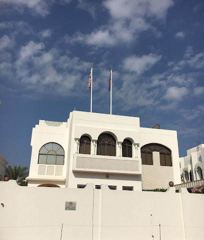 Embassy of Malaysia in Muscat, Sultanate of Oman - Muscat - +968 24 698643