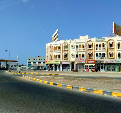 مجمع الإحسان الطبي Alehsan Polyclinic - Tawi Bedi Guish - +968 9813 0501