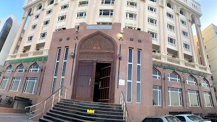 Oman United Insurance Company SAOG Head Office - Muscat - +968 24 477300