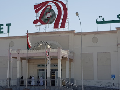 LuLu Hypermarket - Al Khaburah - Al Khaburah - +968 26 805544