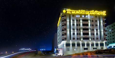AL MUROOJ GRAND HOTEL, Muscat - Muscat - +968 7150 0608
