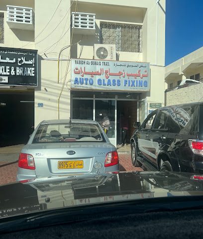 Glass Repair & Fixing - Muscat - +968 9639 5996