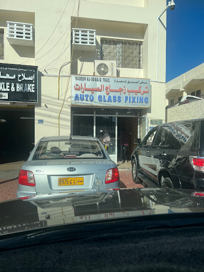 Glass Repair & Fixing - Oman|Muscat|4411 Way|HHR6+H5C