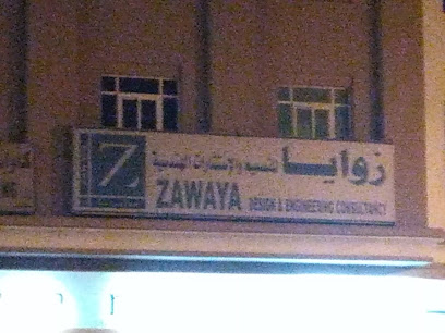 زوايا للاستشارات الهندسيةzawaya Engineering Consultants - Saham -