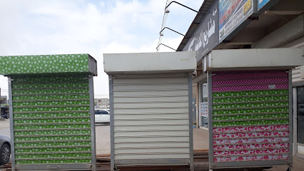 Rolling shutter door City Enterprises CO LLC Showroom - Salalah - +968 9672 6100
