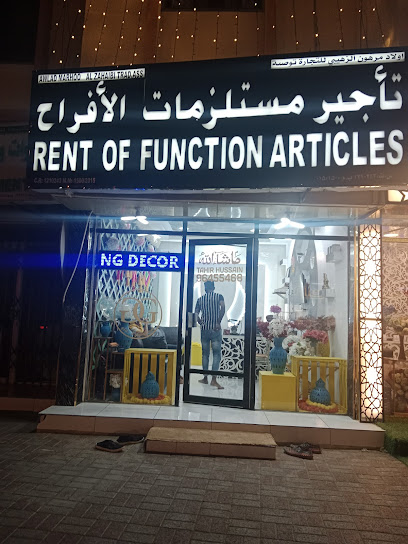 Glitz and glam our events - Oman|Seeb 121|4065 Nears|police station