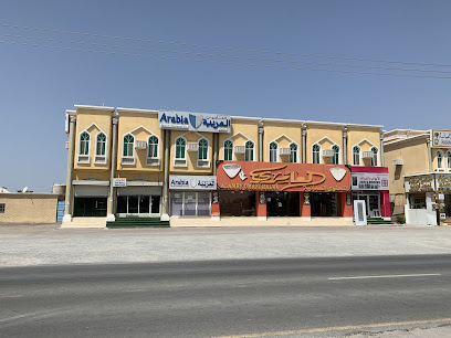Arabia Falcon العربيه فالكون - Barka - +968 26 885585