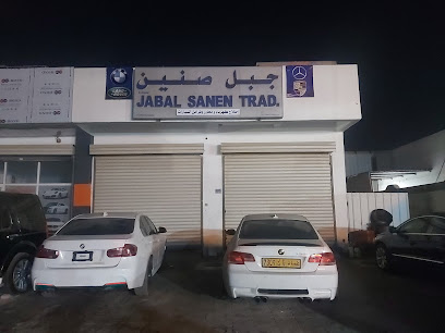 JABAL SANEN TRAD جبل صنين لصيانه السيارات الالمانيه - Seeb - +968 9966 6186