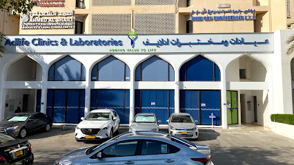 Adlife Clinics & Laboratories, Azaiba - Muscat - +968 22 825000