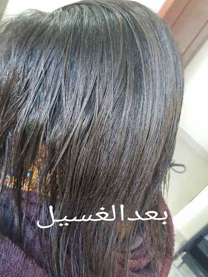 Yasa Beauty Salon -