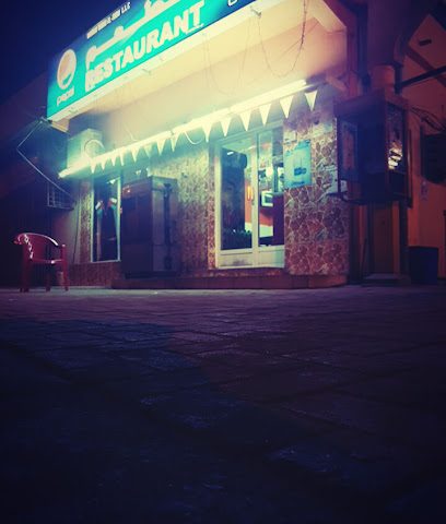 Altough Restaurant - Shinas - +968 9728 3942
