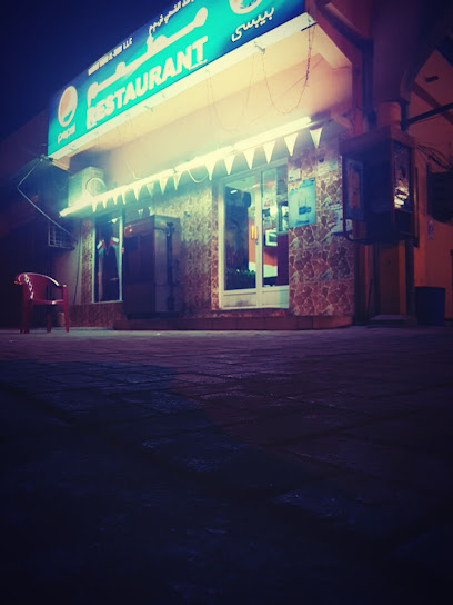 Altough Restaurant - Oman|Shinas|PFV8+7CG