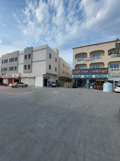 High Quality Safety Service - Oman|Seeb