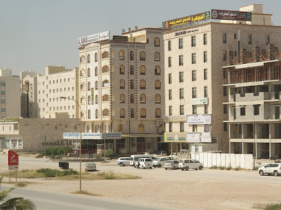 Rotag Furnished Suites - Salalah - +968 9938 8655