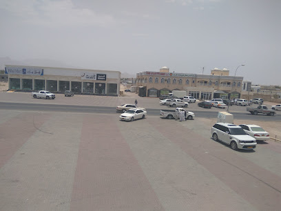 بوابة المضيق للأستشارت الهندسية - Jalan Bani Buali -