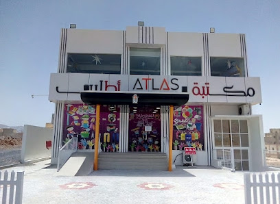 Atlas Book Shop and Digital Printing مكتبة أطلس - حي التراث - +968 9786 7687