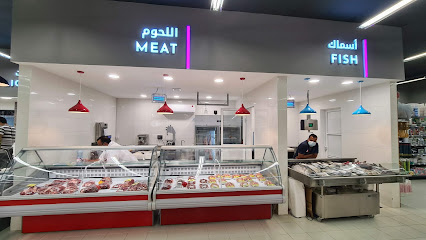 Rajab Hypermarket - Seeb - +968 7981 8081