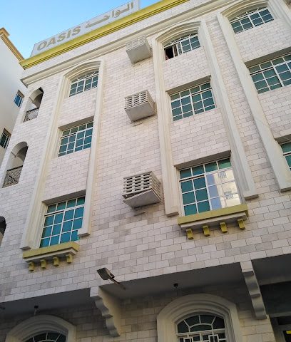 Oasis Hotel - Salalah -