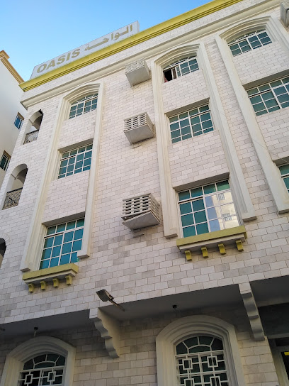 Oasis Hotel - Oman|Salalah|2482+J5P