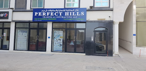 PERFECTHILLS TRADING AND CONTRACTING LLC - Muscat - +968 9975 1621