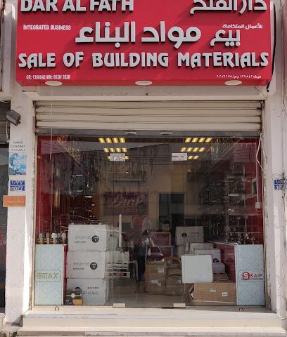 DAR AL FATH INTEGRATED BUSINESS - Muscat - +968 9606 8624