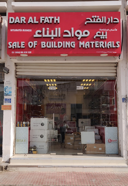DAR AL FATH INTEGRATED BUSINESS - Oman|346|Shop # 1079