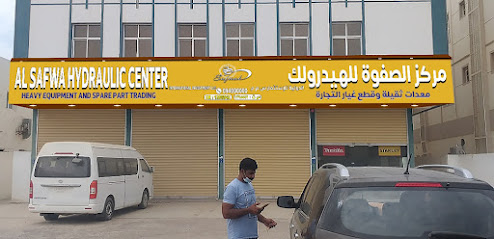 Alsafwa Hydraulic - Misfah As Safil - +968 9595 7861