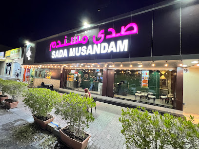 Sada musandam cafeteria - Khasab - +968 26 731771