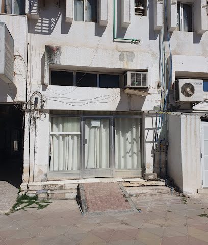 Al Hikma Medical Clinic - Sohar - +968 9941 0923