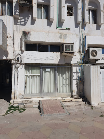 Al Hikma Medical Clinic - Oman|Sohar 311|Sohar St