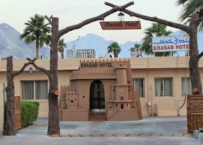 Khasab Hotel - Khasab - +968 26 730267