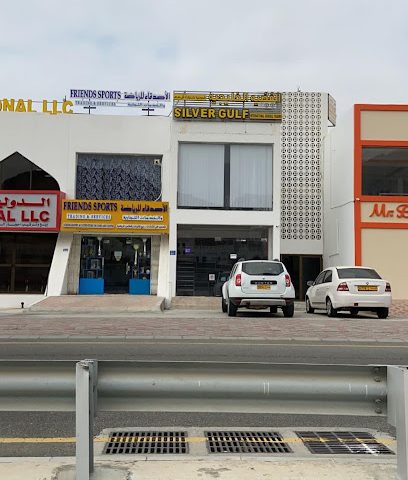 Silver Gulf Global LLC - Muscat - +968 9480 9910