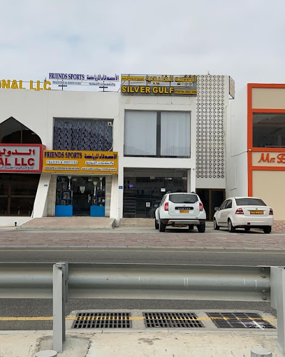 Silver Gulf Global LLC - Oman|113|OM Way4911 مسقط OM