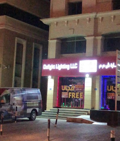 Delight Lighting LLC - Ghubrah - Muscat - +968 24 498873