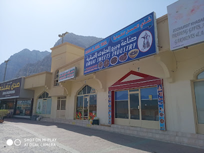 لبيع وصناعة الحلوى العمانيةOmani sweets industry - Khasab - +968 7868 9600