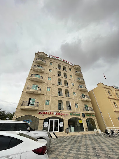 Majan Hotel Apartment - Oman|Ibri|6CCX+6PH