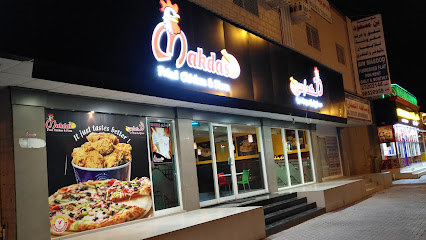 Makdas Fried Chicken & Pizza - Salalah - +968 23 295330