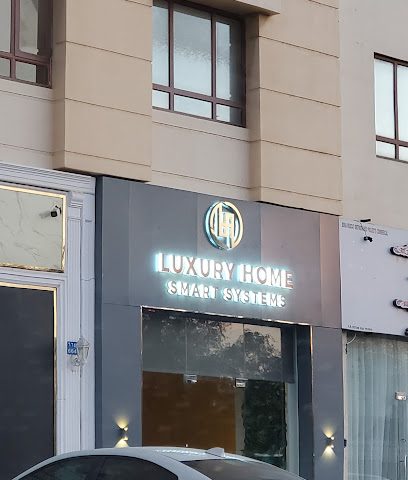 Luxury Home Smart Systems - Muscat - +968 9399 5024