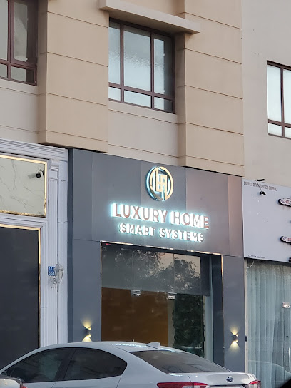 Luxury Home Smart Systems - Oman|Muscat|Seeb