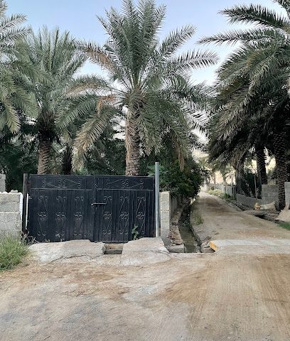 البريدية - ردة البوسعيد، -