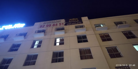 White Bldg Petrofac - Sohar -