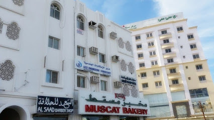 Aziz Engineering Consultancy - Muscat Oman - +968 24 391520
