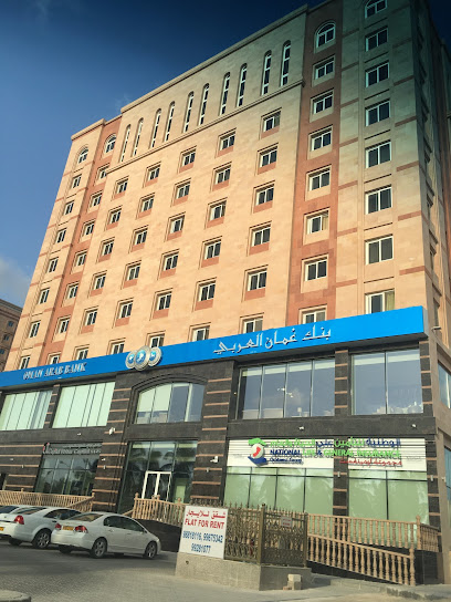 National Life and General Insurance Company (NLGIC) - Oman|Salalah|23CV+327