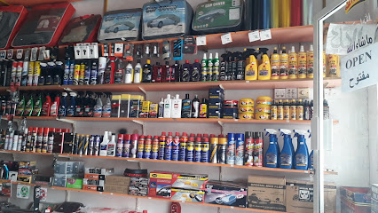 marina barka .sale of car accessories مرسی برکاء - Barka - +968 9732 8747